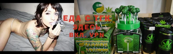 мдма Вязьма
