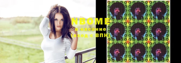 прущая мука Вязники