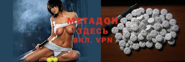 прущая мука Вязники