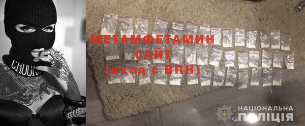 прущая мука Вязники