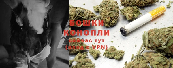 мдма Вязьма