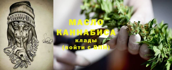 прущая мука Вязники