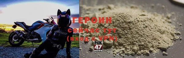 спиды Вяземский