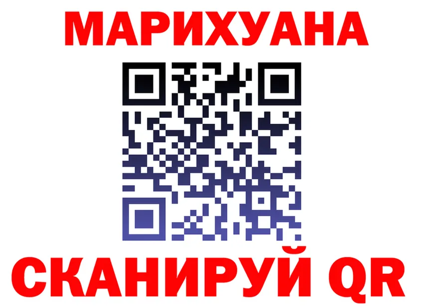 Альфа ПВП СК зеркало shop hydra Полярные Зори