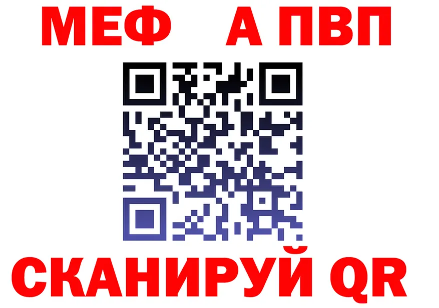 МЯУ-МЯУ VHQ зеркало маркетплейс MEGA Полярные Зори